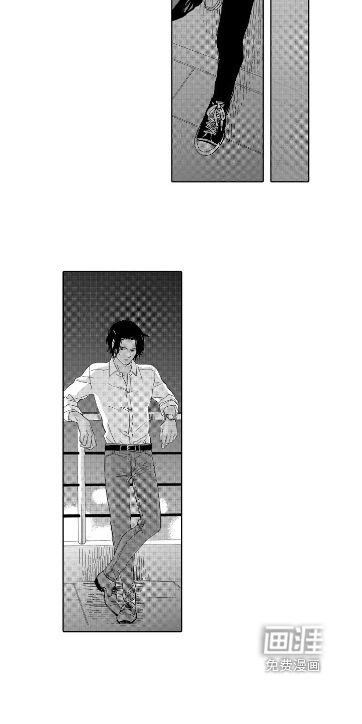 第17话12