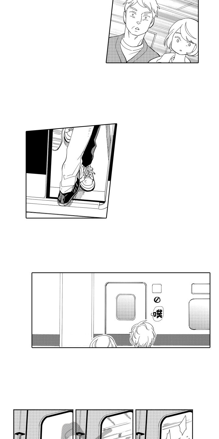 第14话2