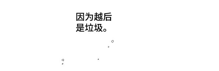 第10话14