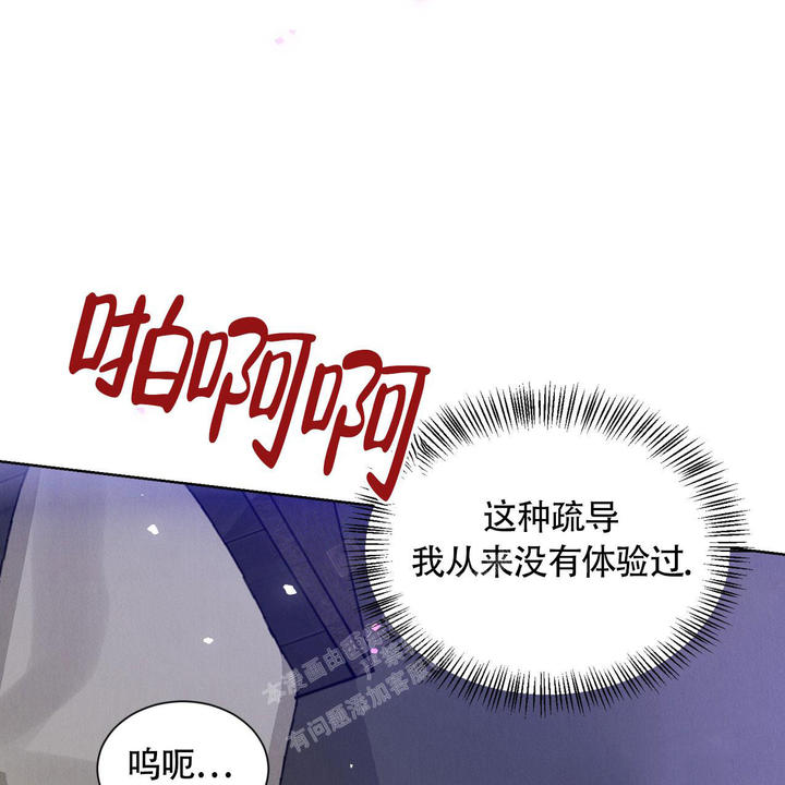 第4话19