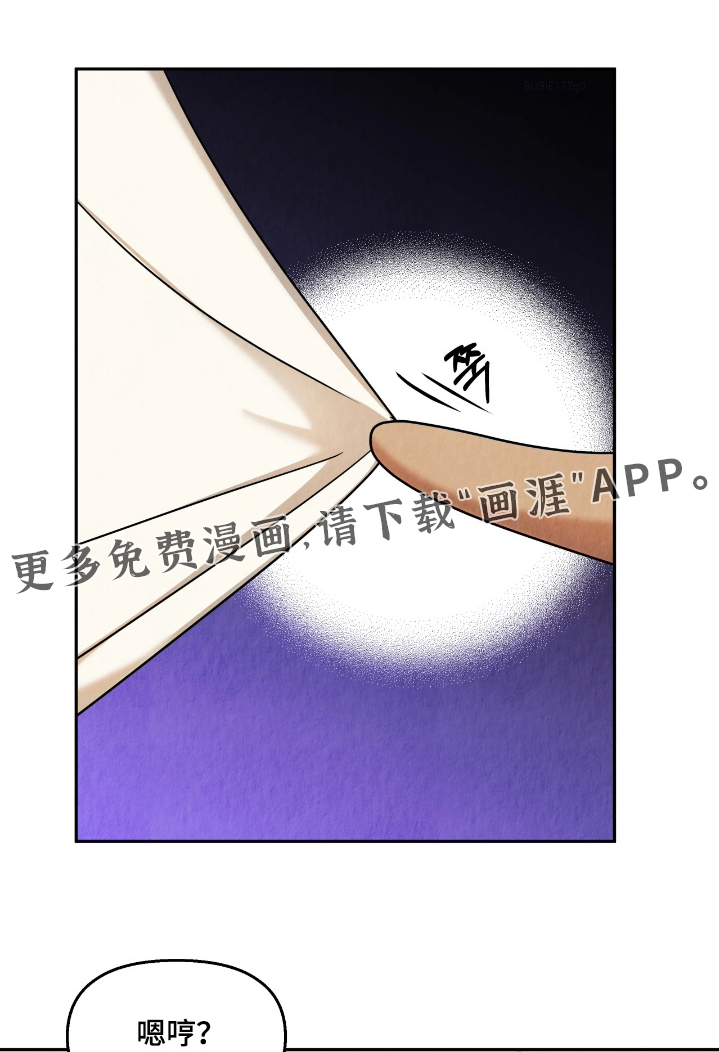 第16话0