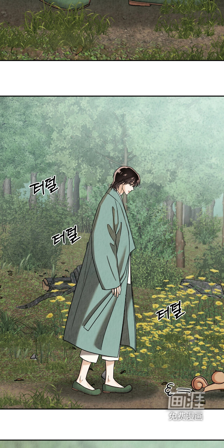 第16话10
