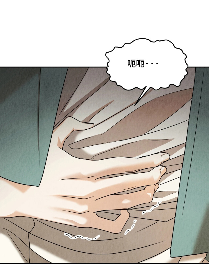 第16话19