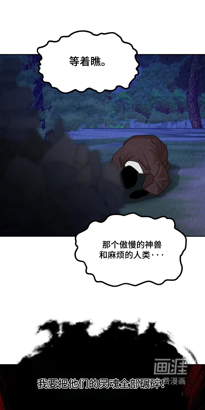 第15话0