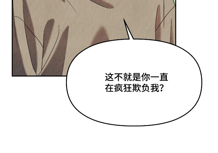 第18话22