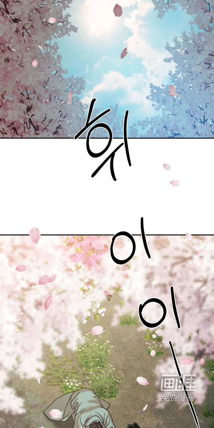 第18话3