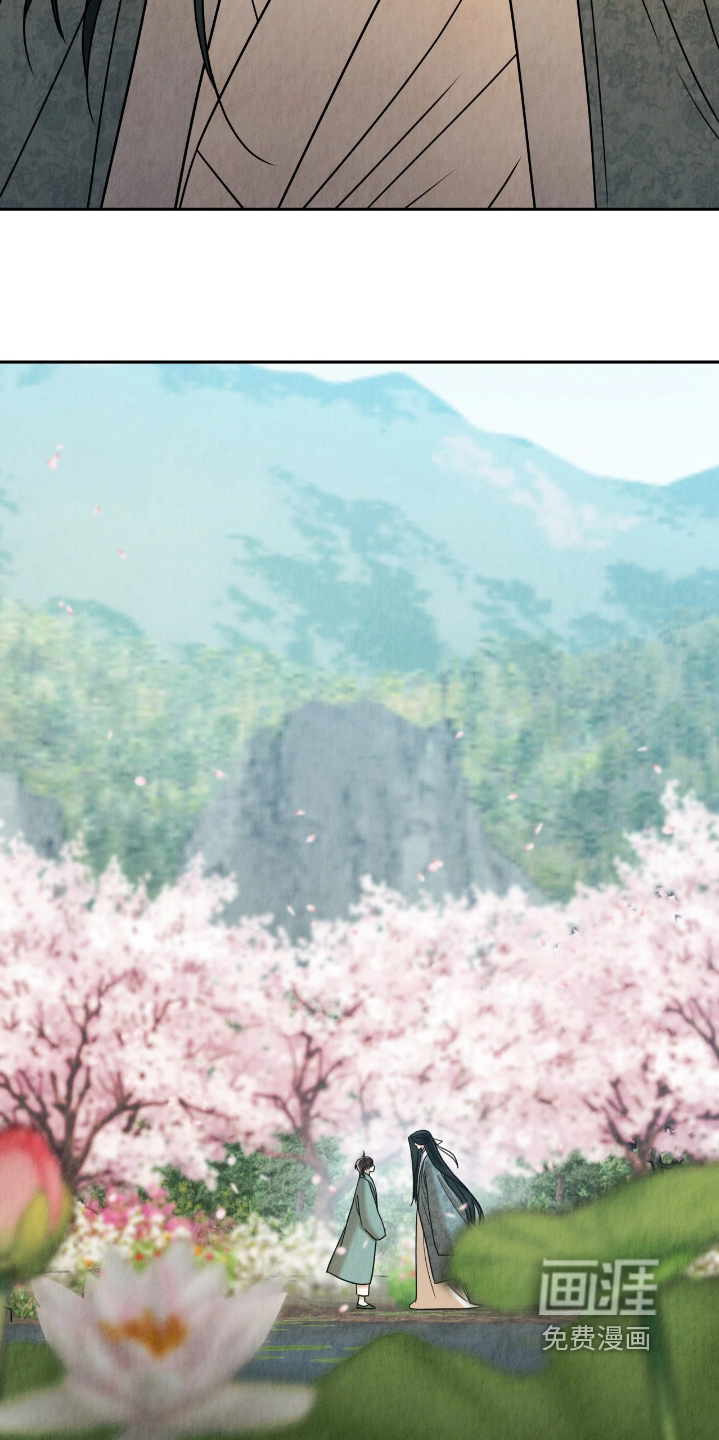 第17话14