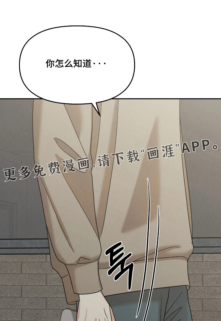 第20话0