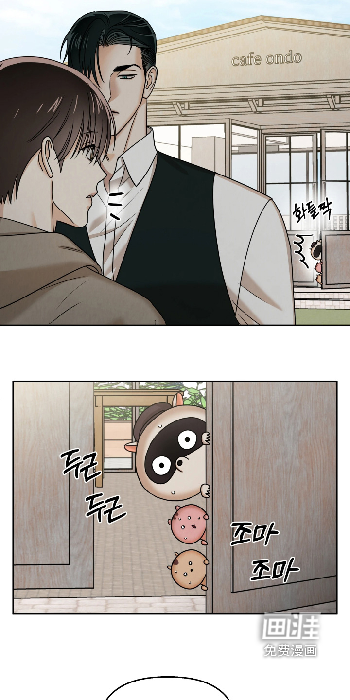 第20话11