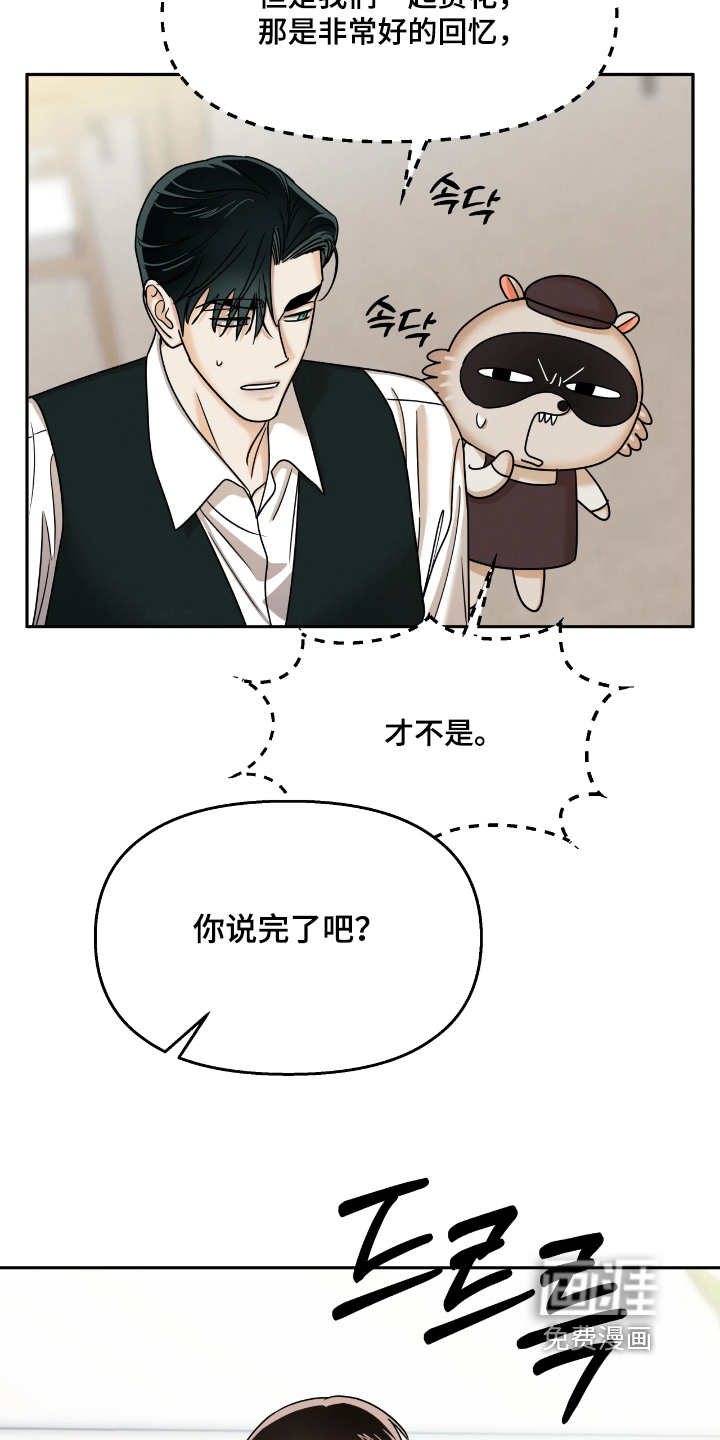 第19话1