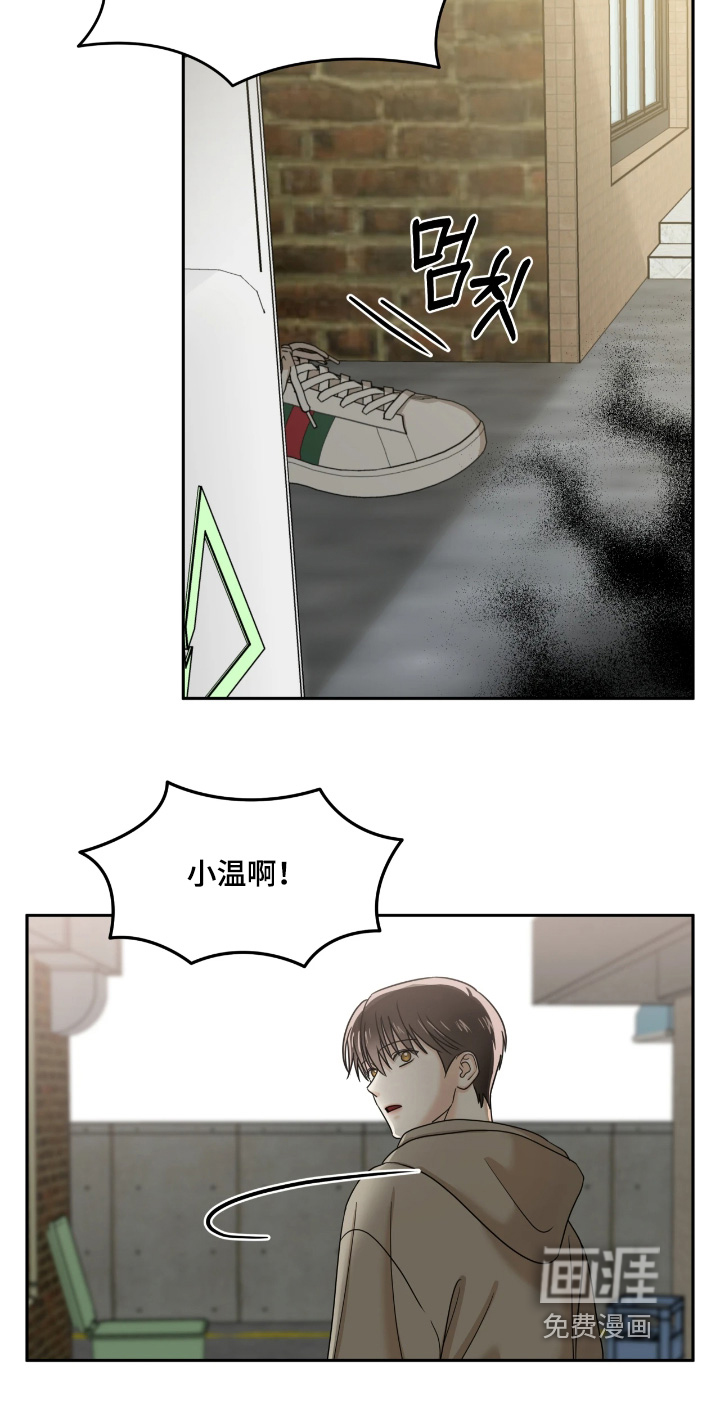 第19话15