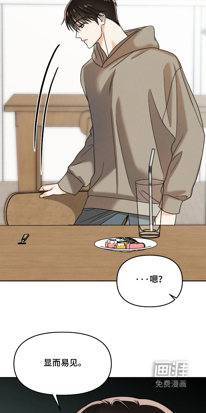 第19话2