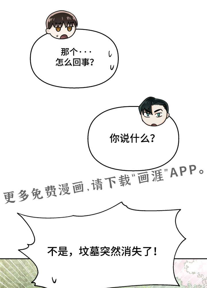 第22话0