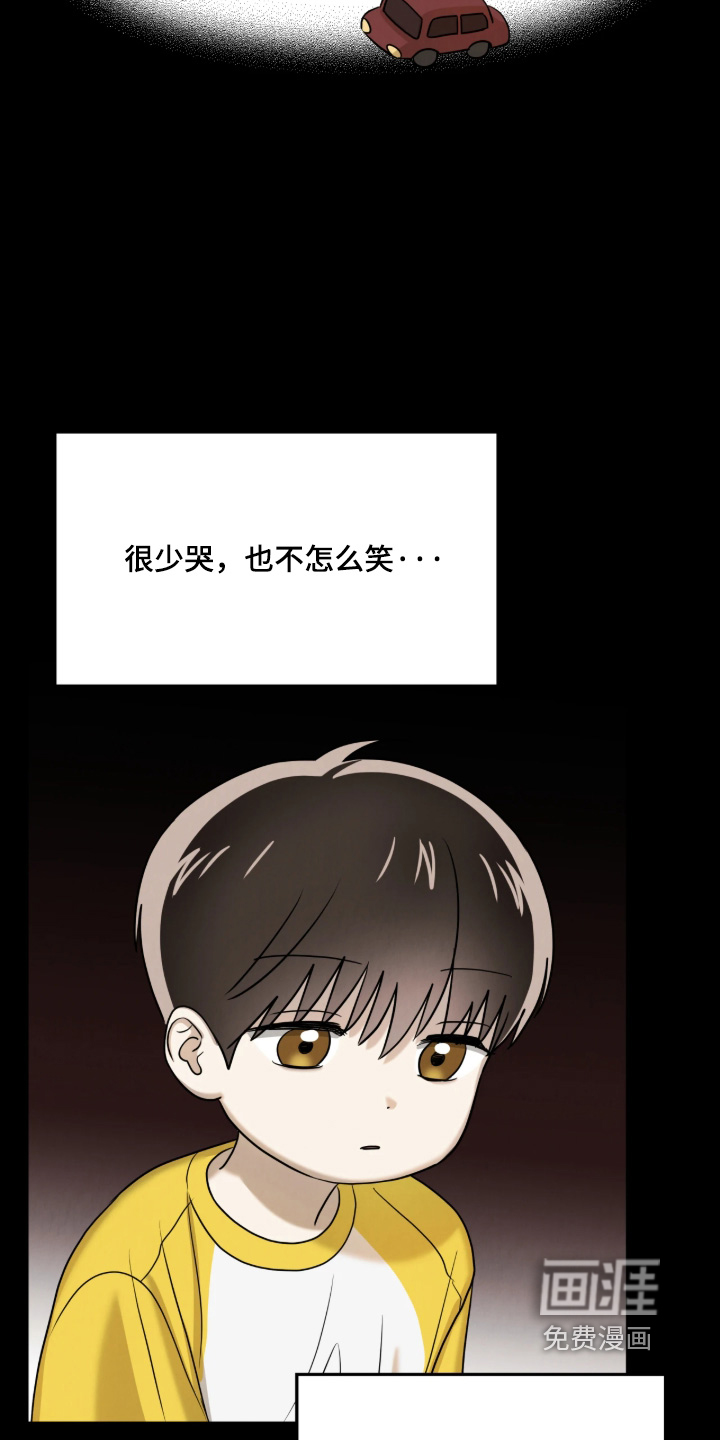 第21话1