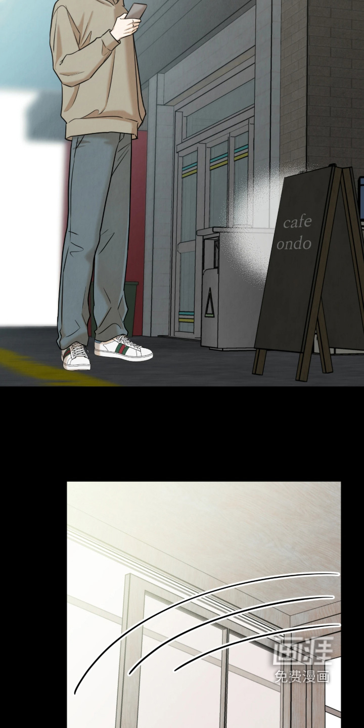 第21话13