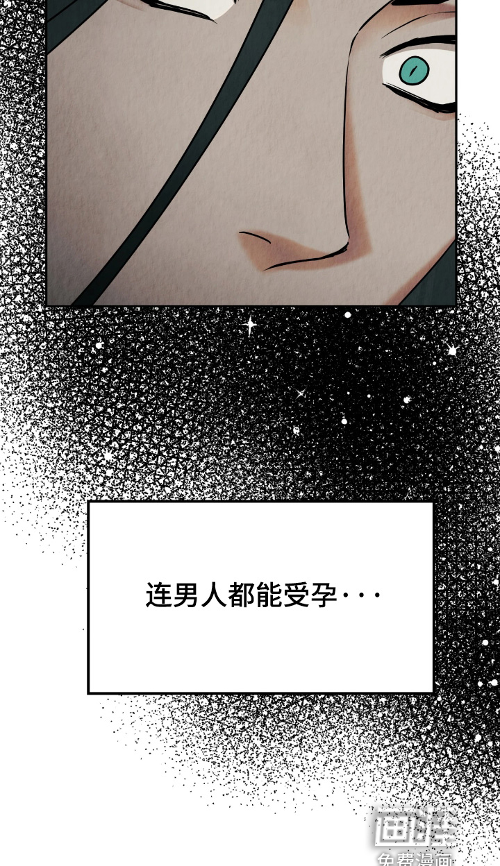 第25话20