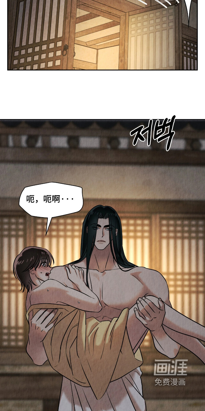 第24话1