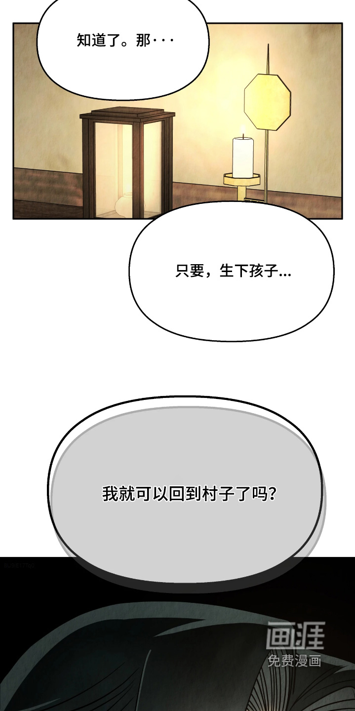 第28话1