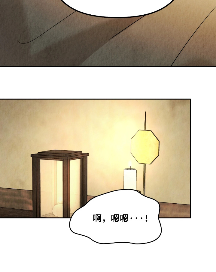第28话15