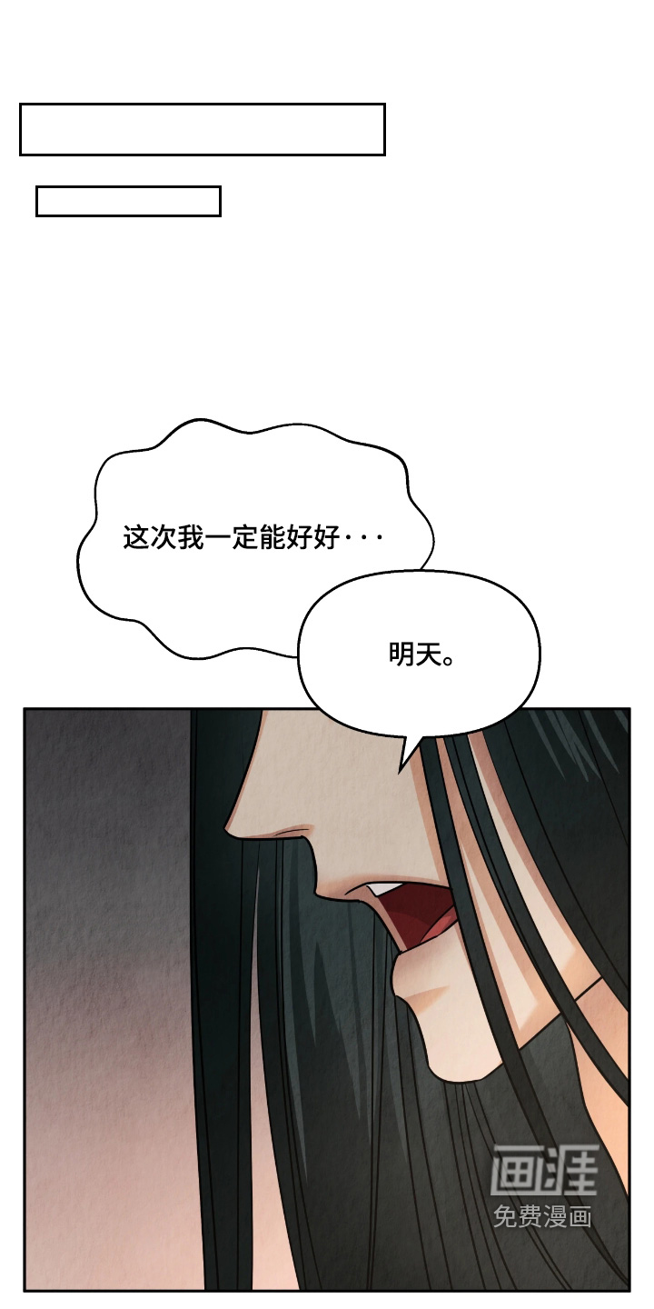 第28话16