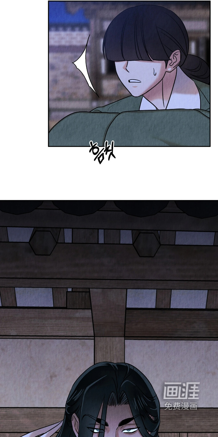 第28话9