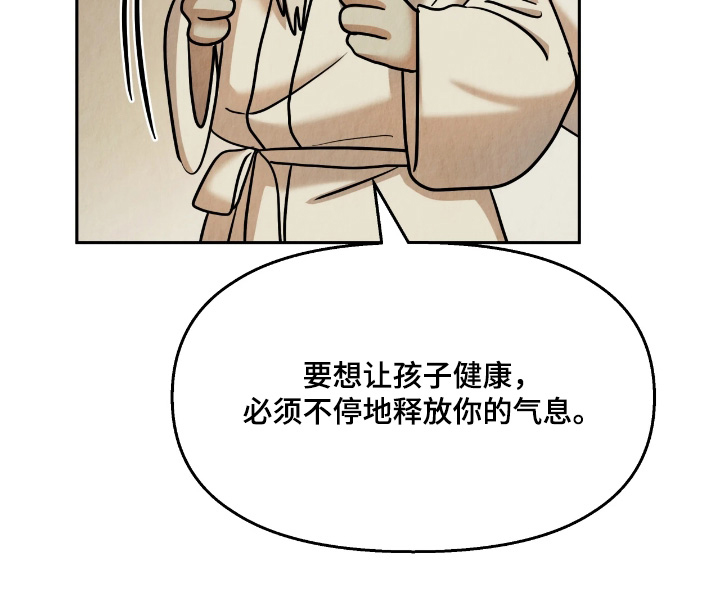 第27话22