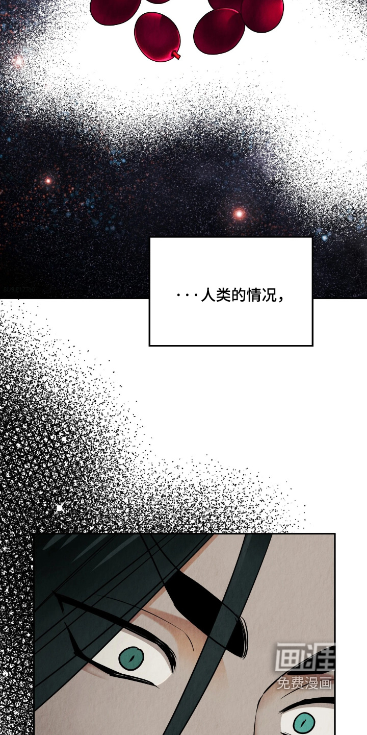第26话2