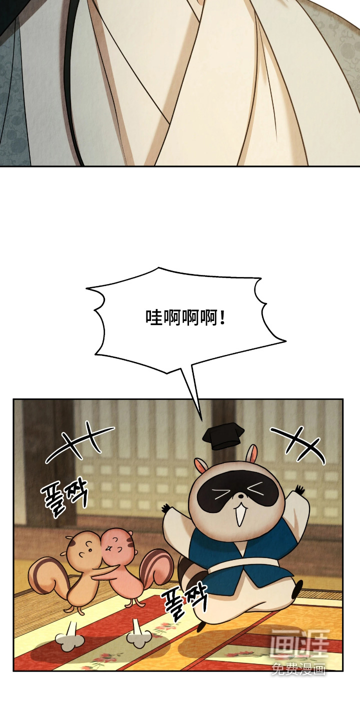 第26话27