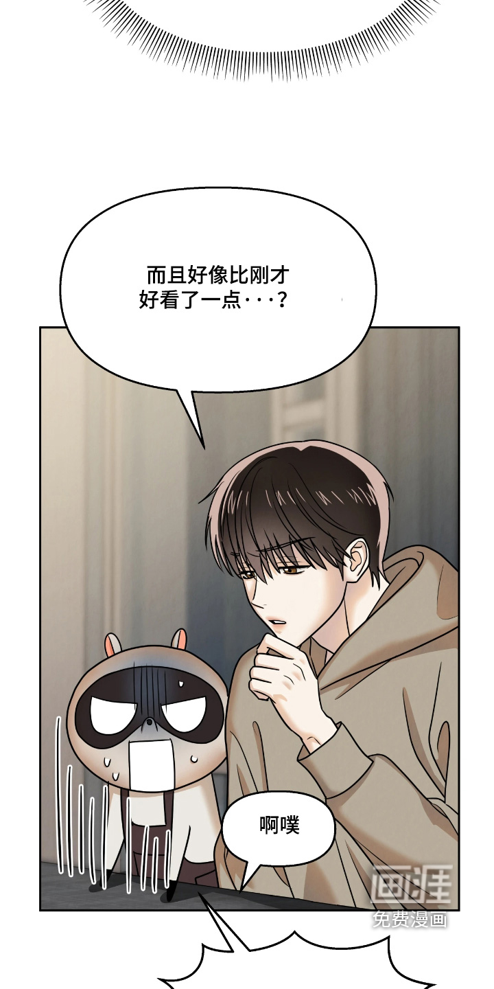 第36话1
