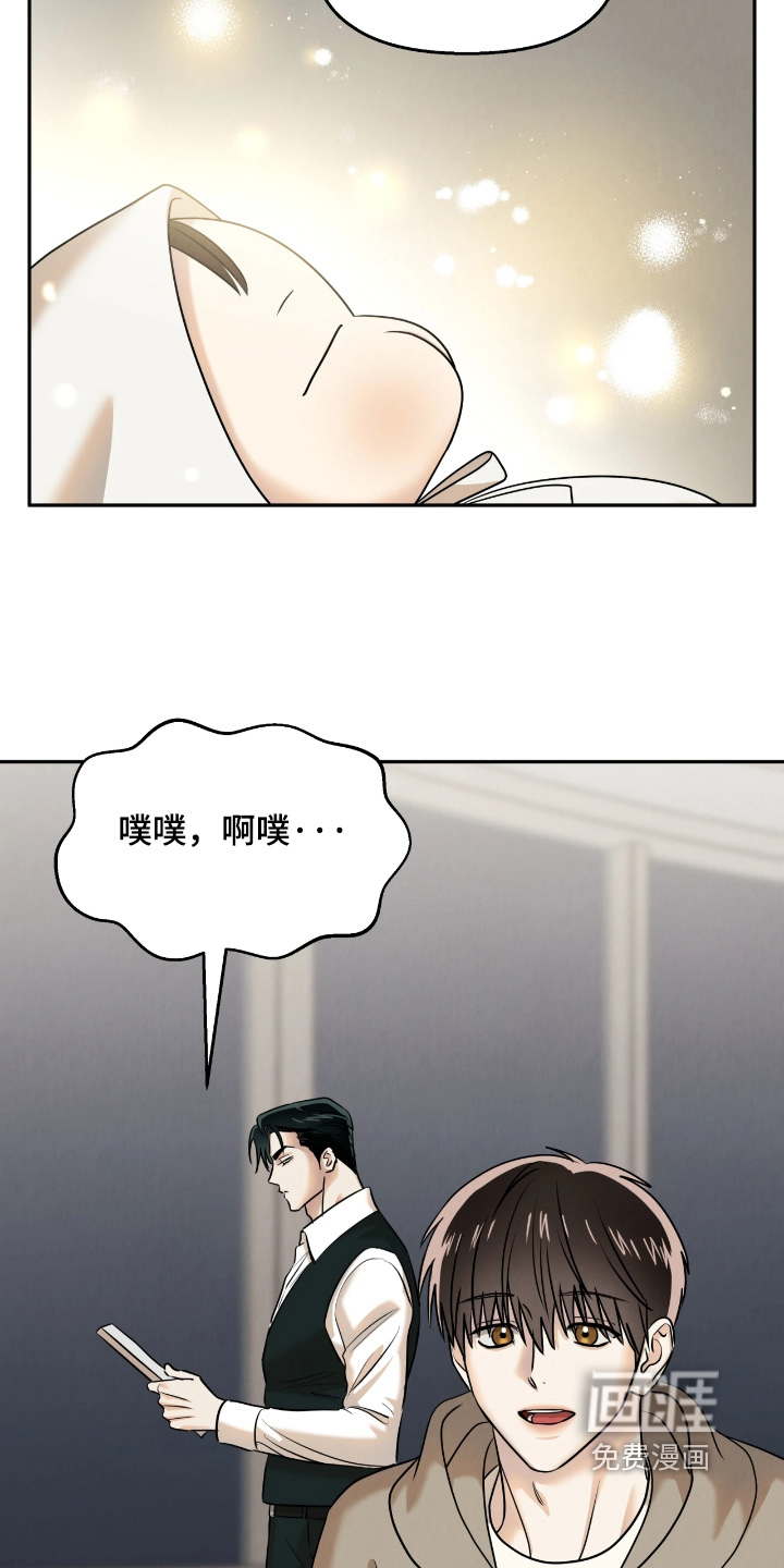 第36话19