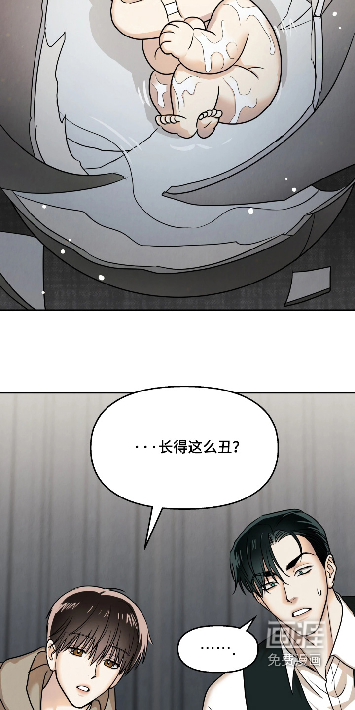 第35话18