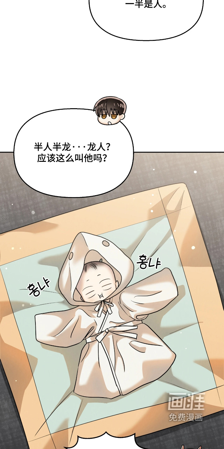 第35话22