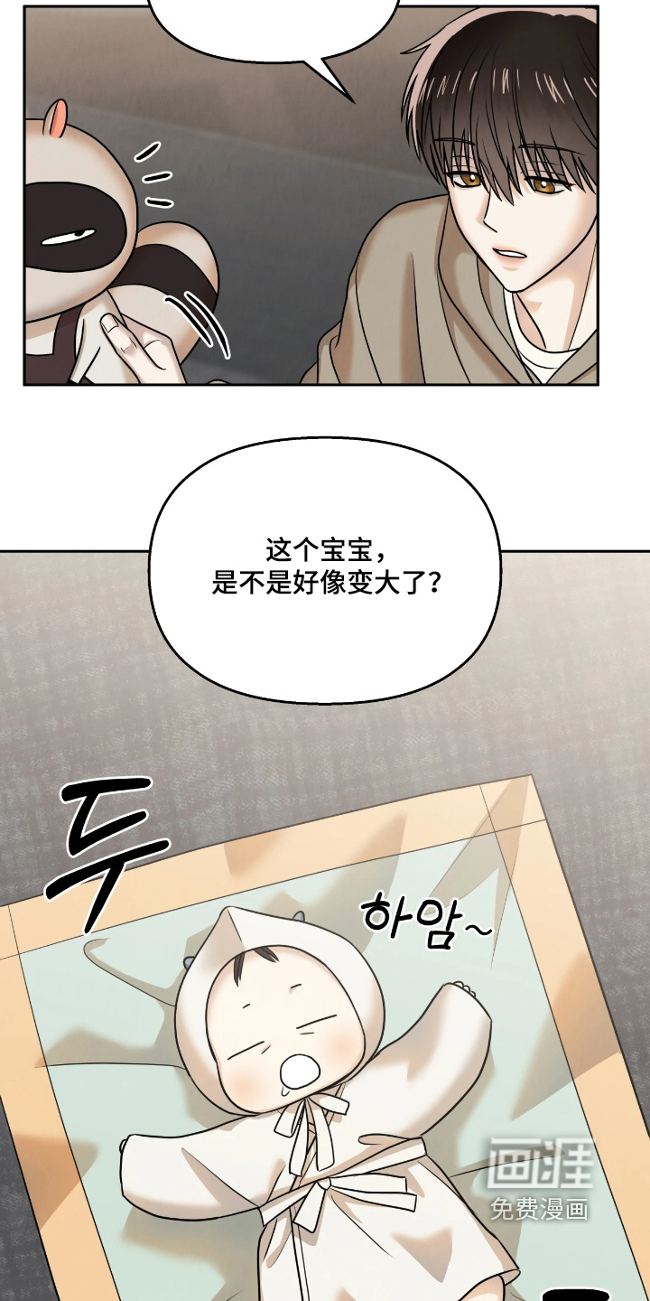第35话24