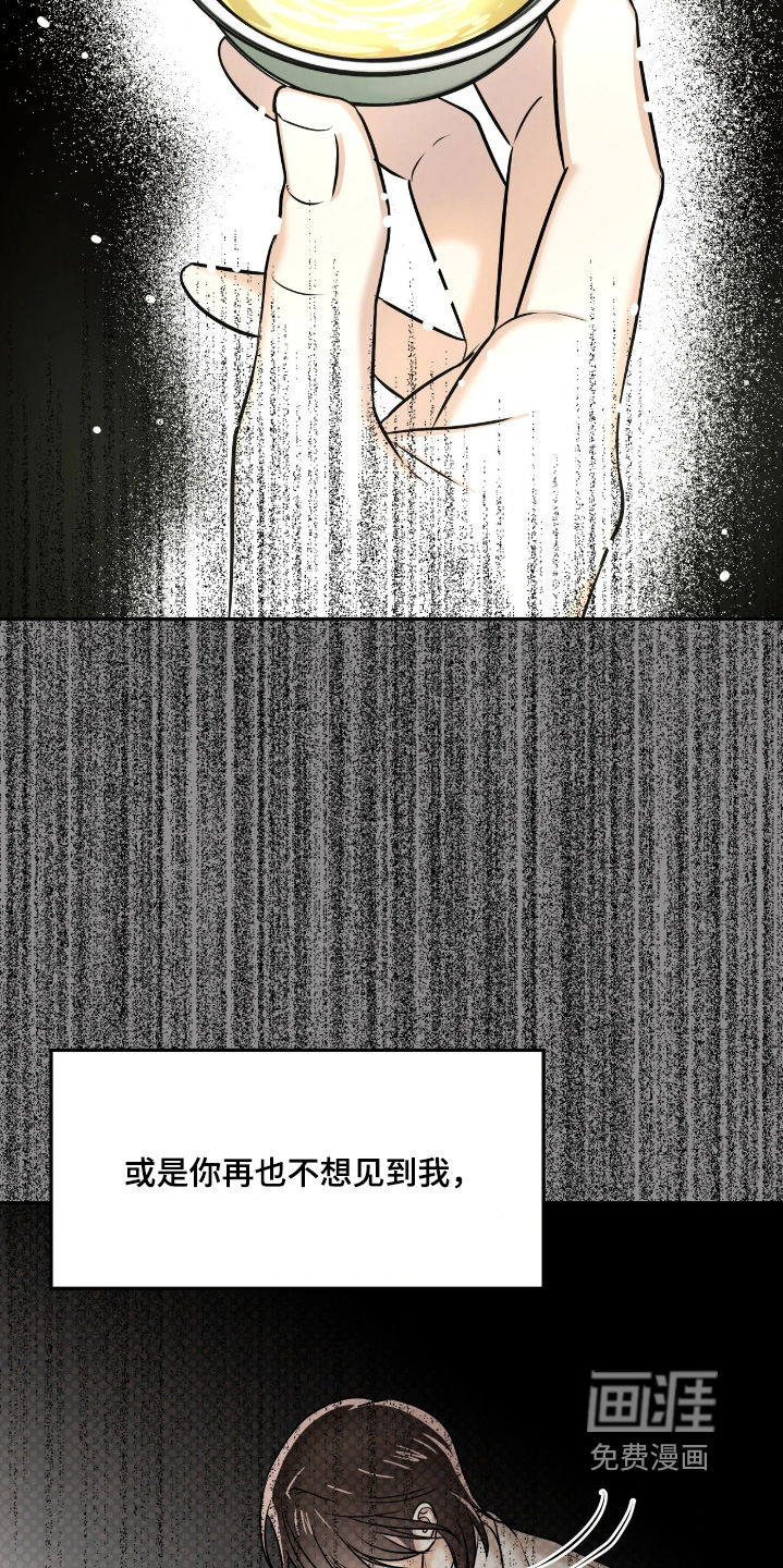 第34话1