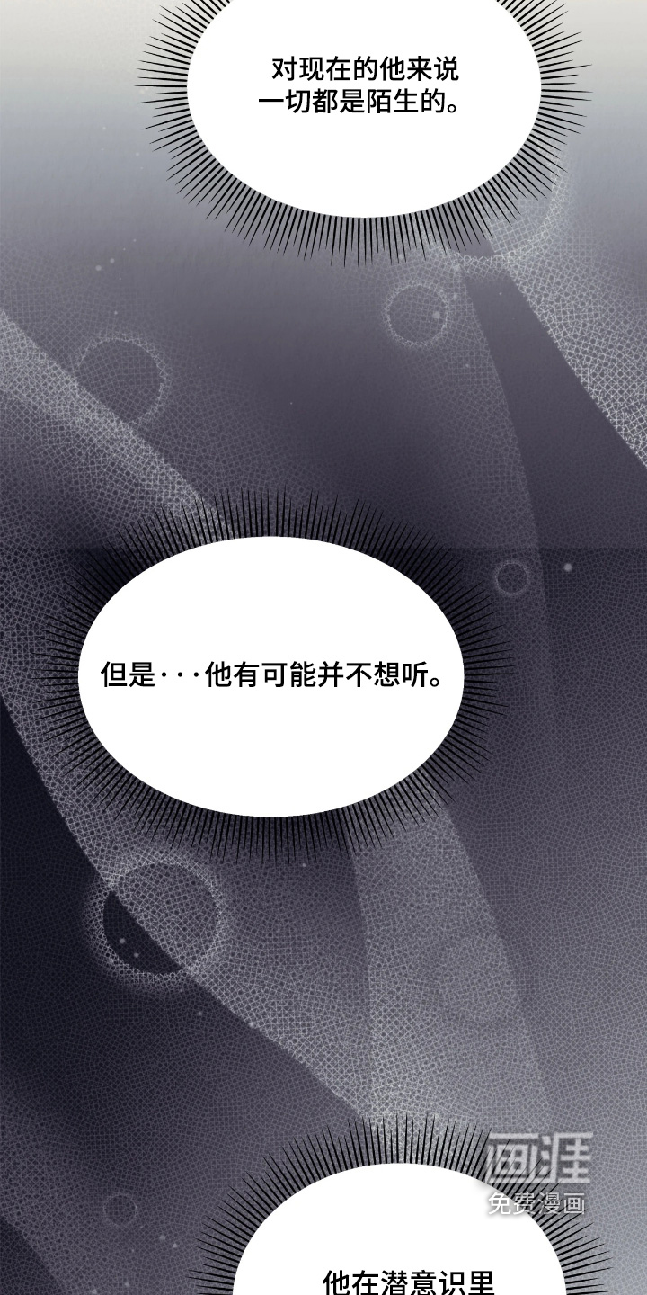 第34话17