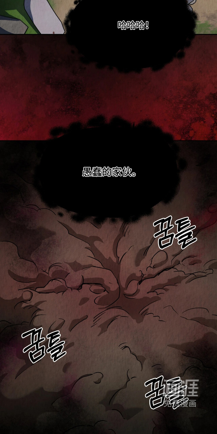 第33话1