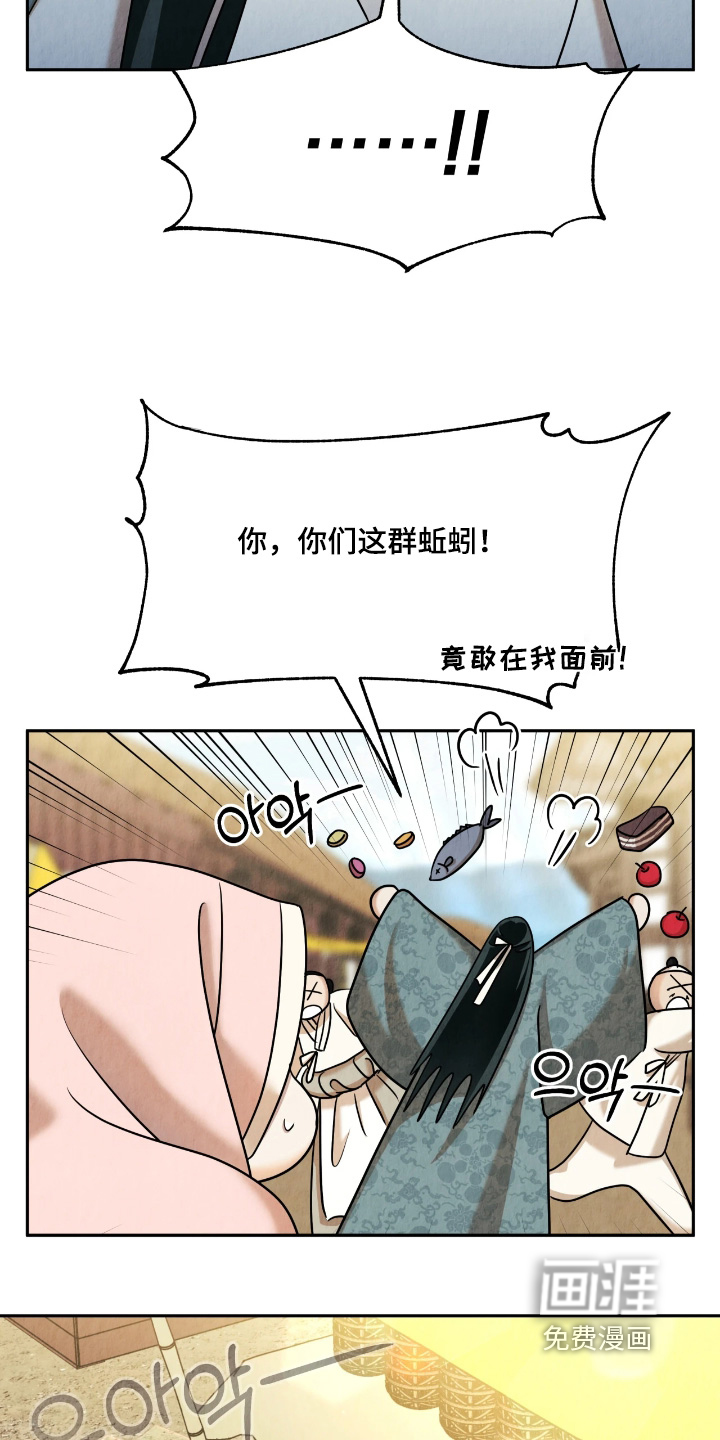 第32话18