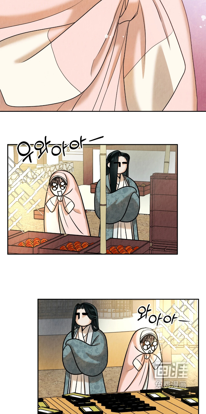 第32话3