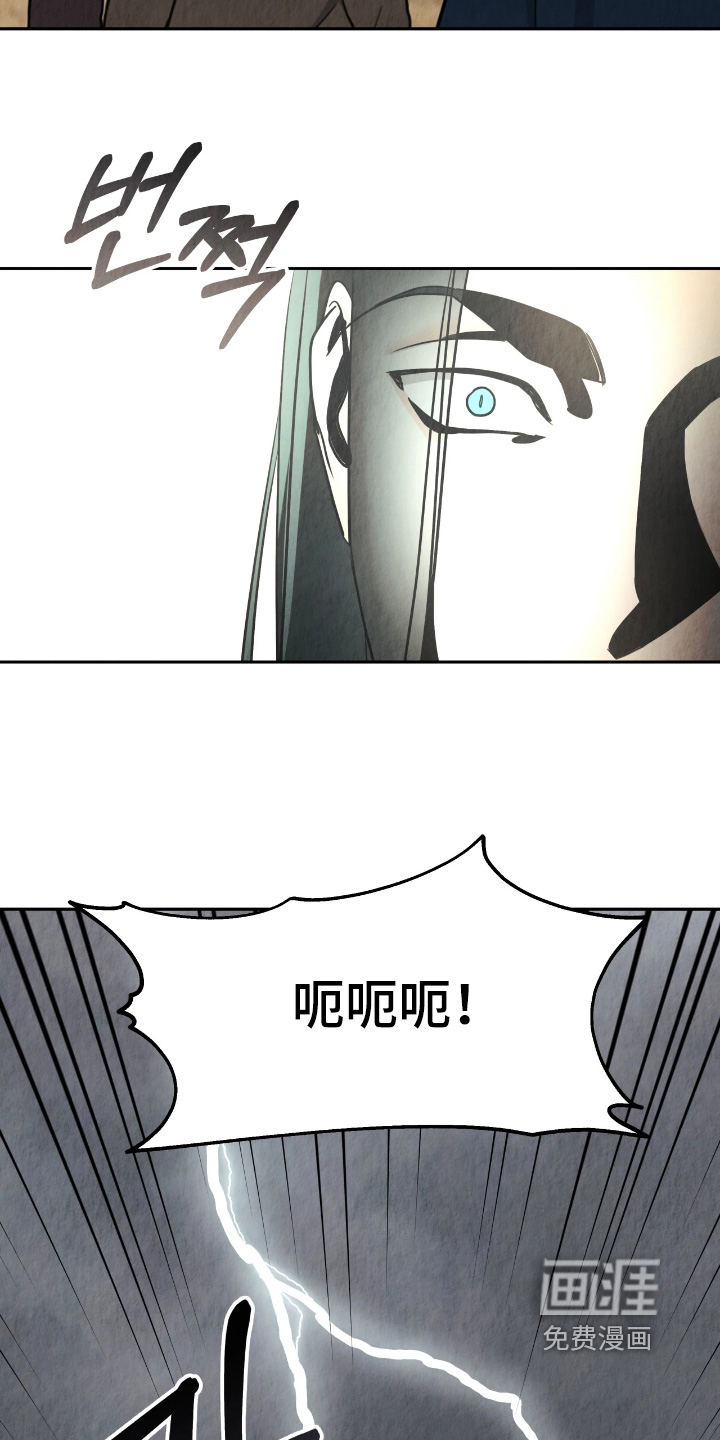第31话1