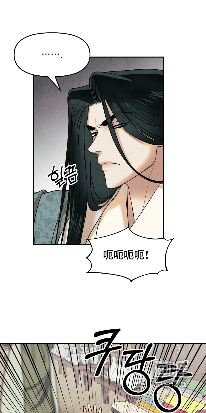 第31话7