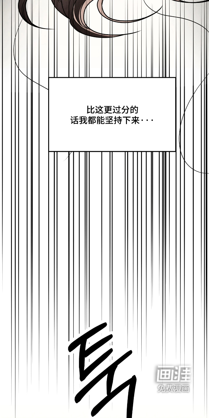 第30话13
