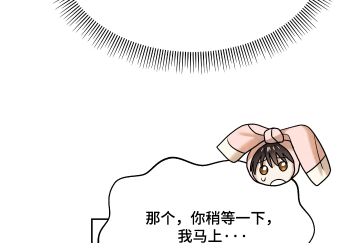 第30话22