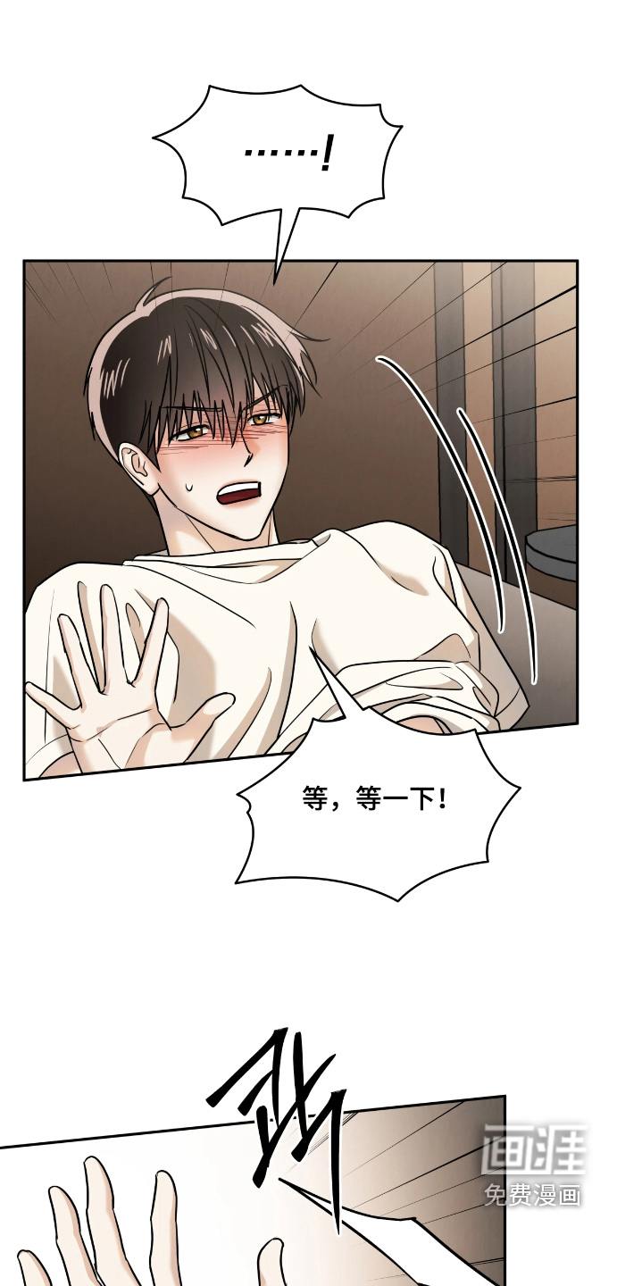 第39话0