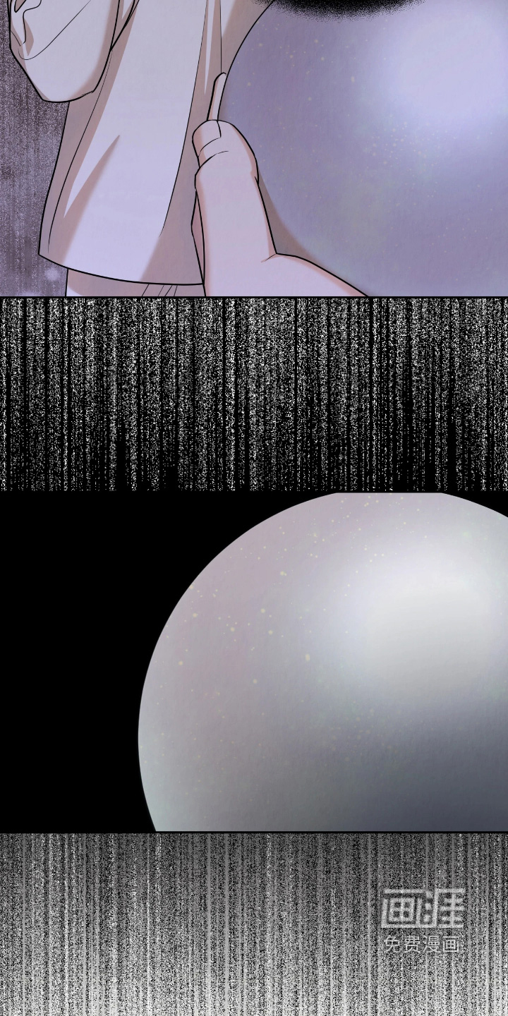 第37话6