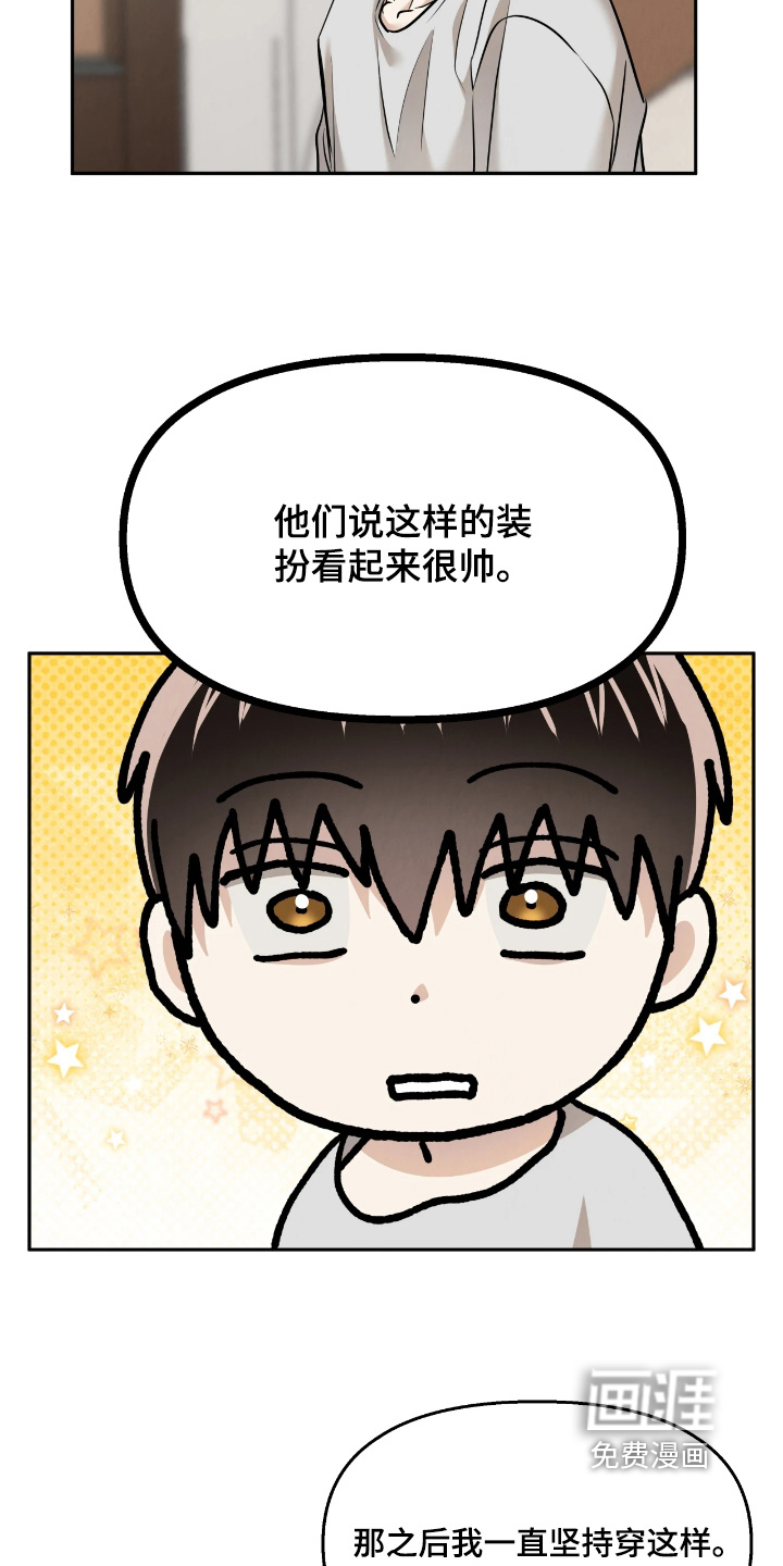 第46话1
