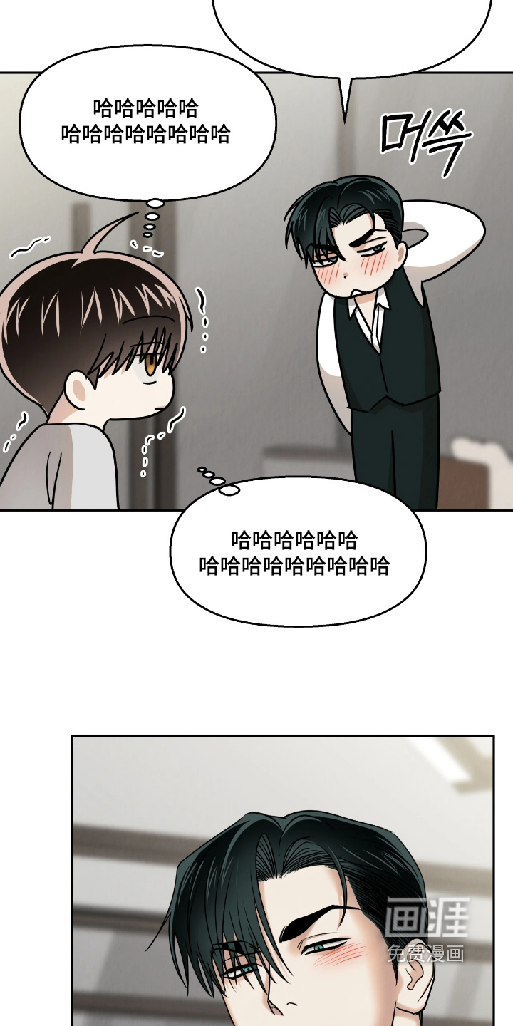 第46话2