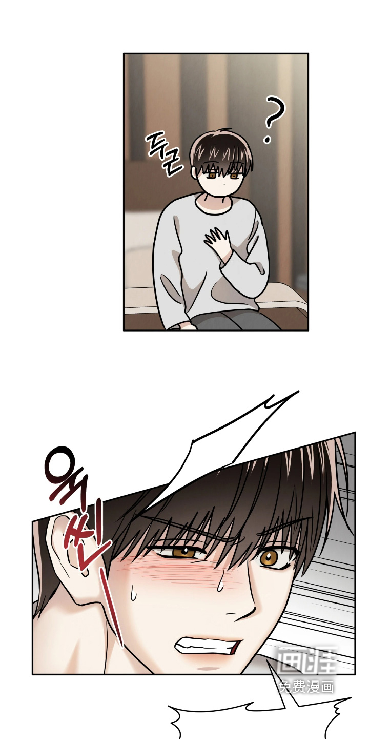 第46话4