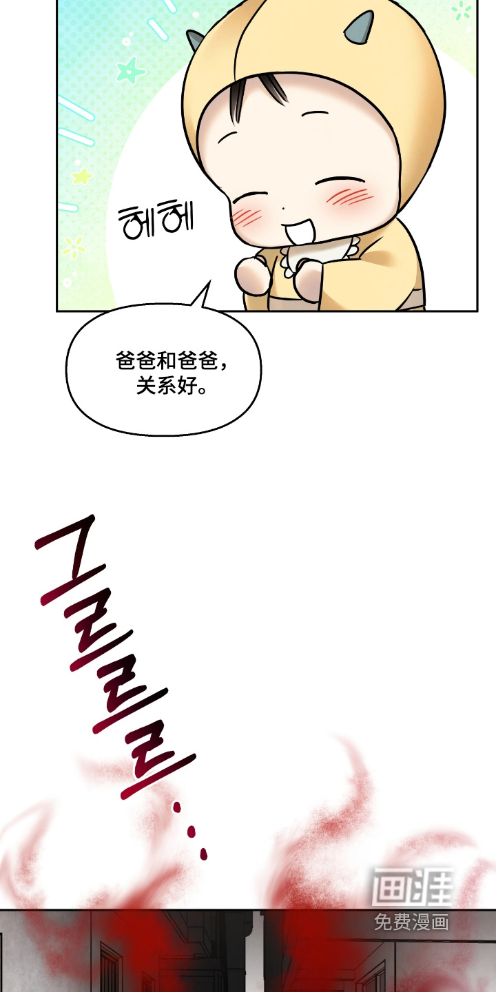 第45话1