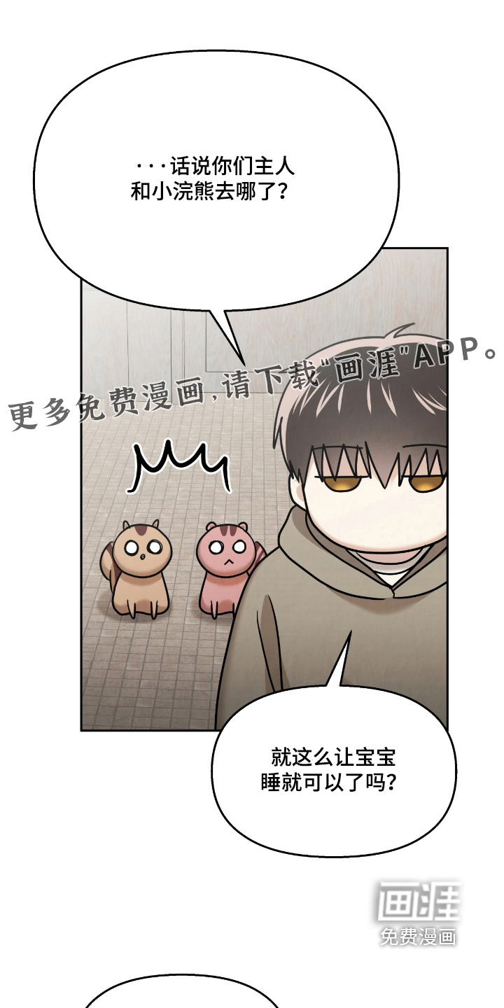 第43话0