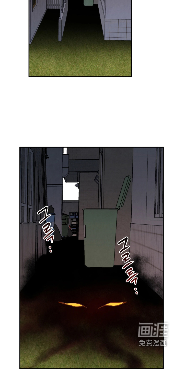 第43话2
